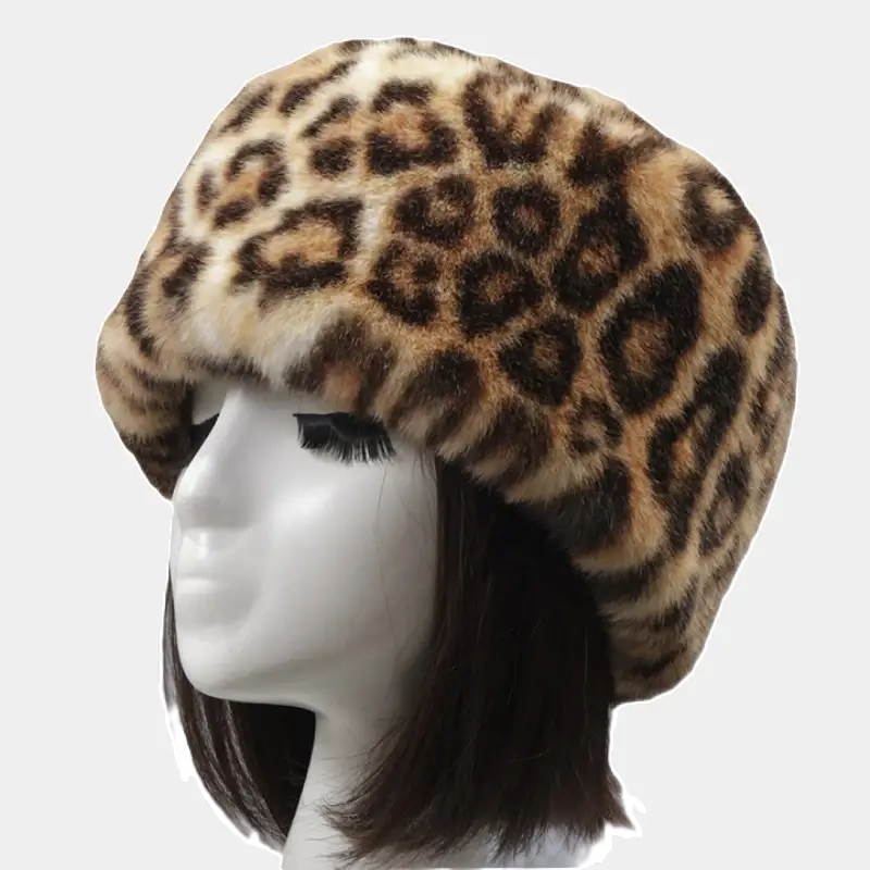 Profile of a yellow Leopard Chapka in faux fur, highlighting its elegant design and fluffy texture. Ideal for a cozy and stylish winter.